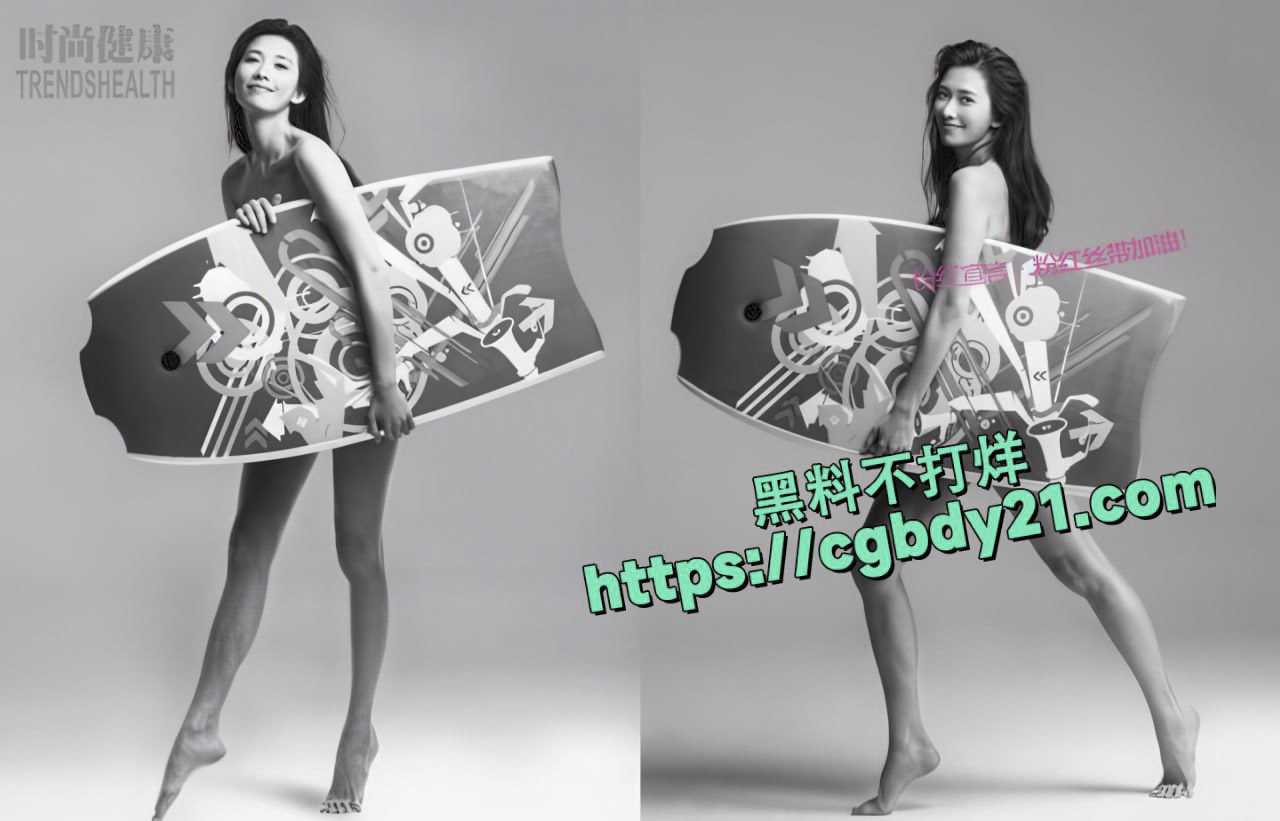 女明星写真 (65)