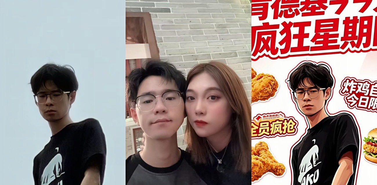 黑龙江勃利县学府路爆发情案 美团骑手怒伤张亮麻辣烫女服务员