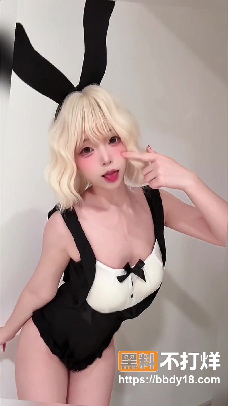 Bangni邦尼福利姬cos1