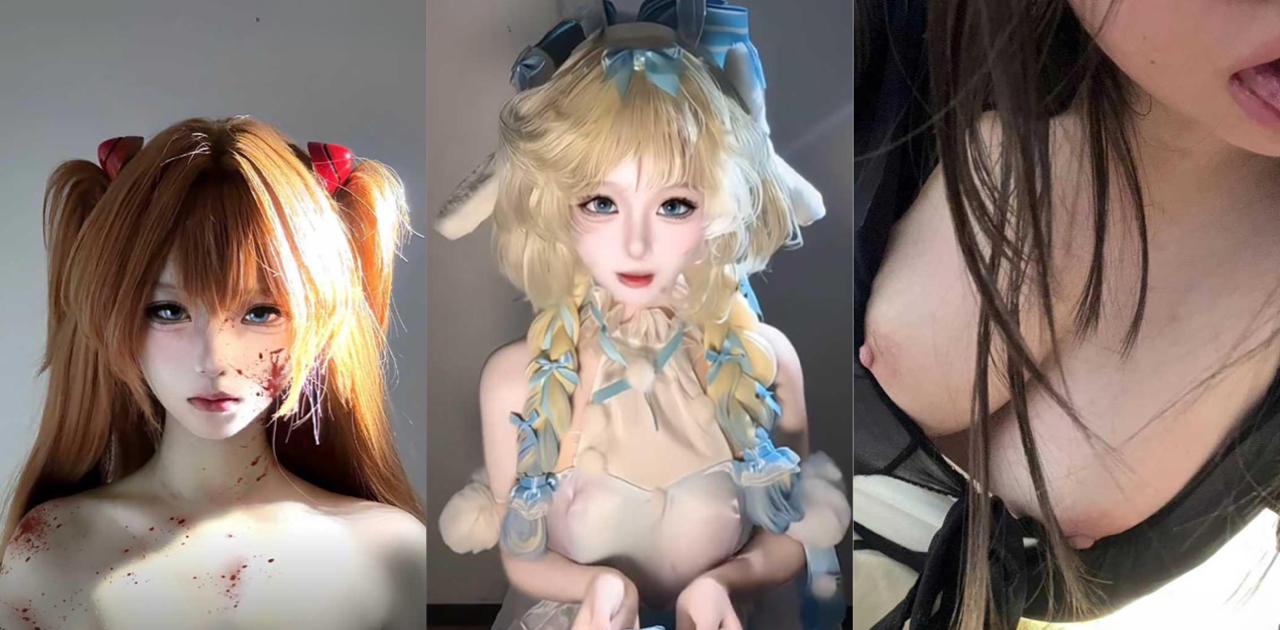 抖音网红我是一颗忧郁的蛋不雅视频 巨乳萝莉揉穴自慰 丰满曲线诱惑死人