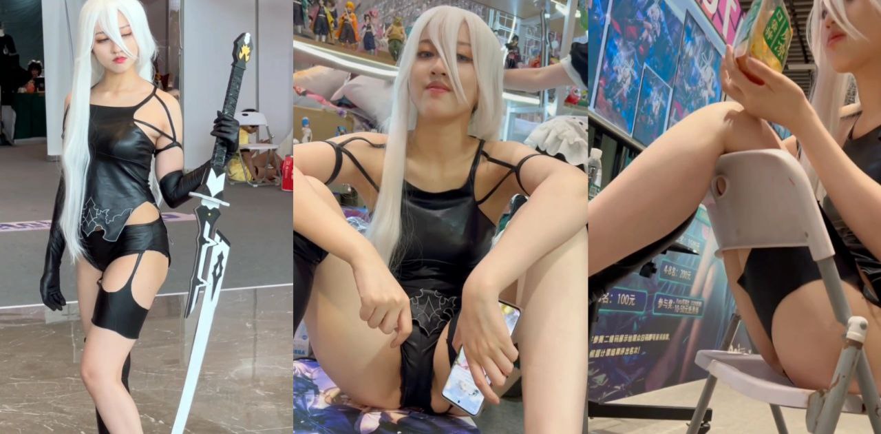 总有一些女COSER 打着cosplay的幌子 实际上是为了满足自己喜欢暴露的内心
