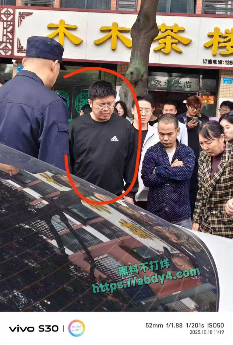 四川电子机械职业技术学院女学生出轨有妇之夫 11