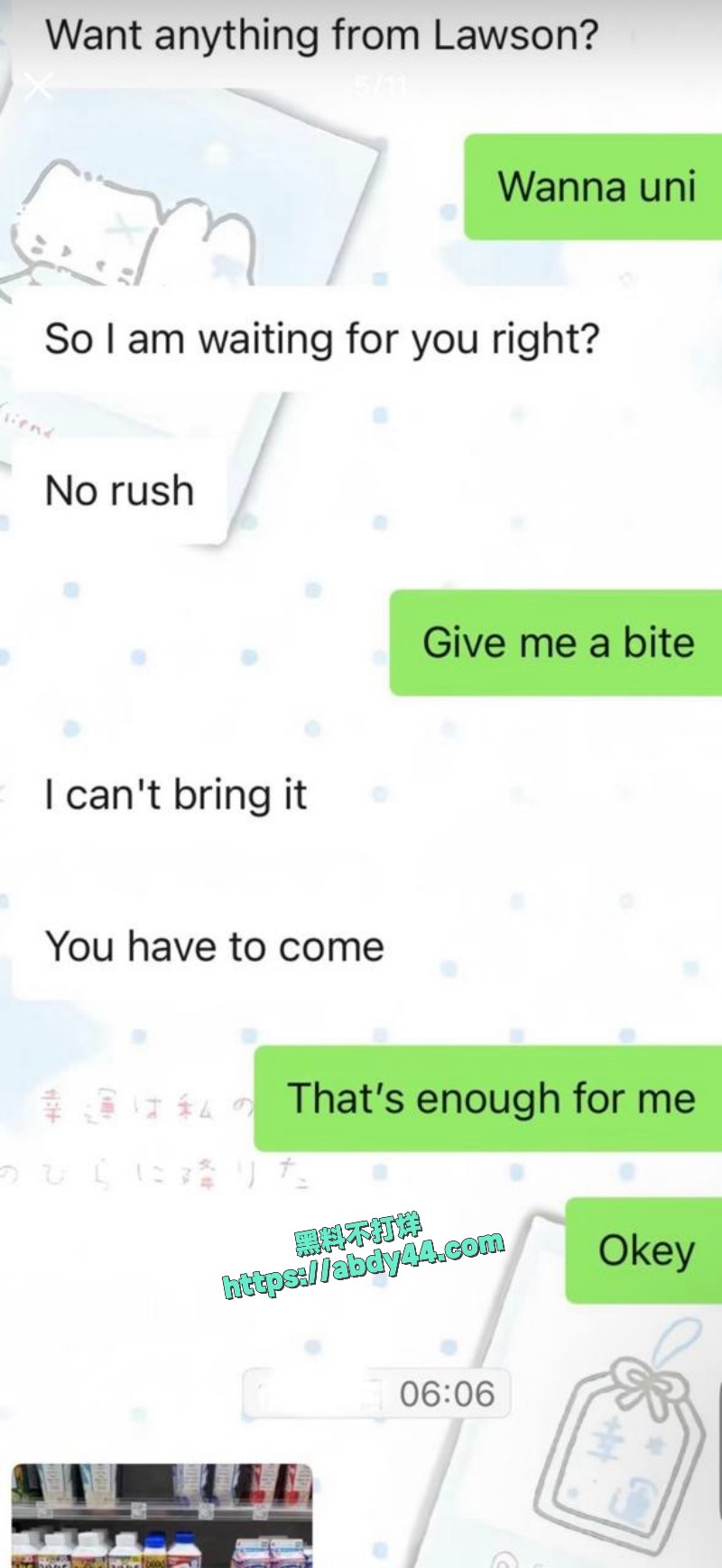 富家女沦为easy girl11