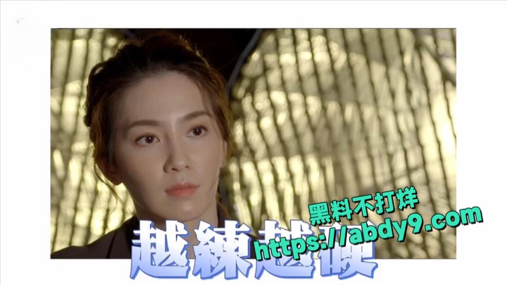 两性知识怎么让鸡鸡越练越大 5
