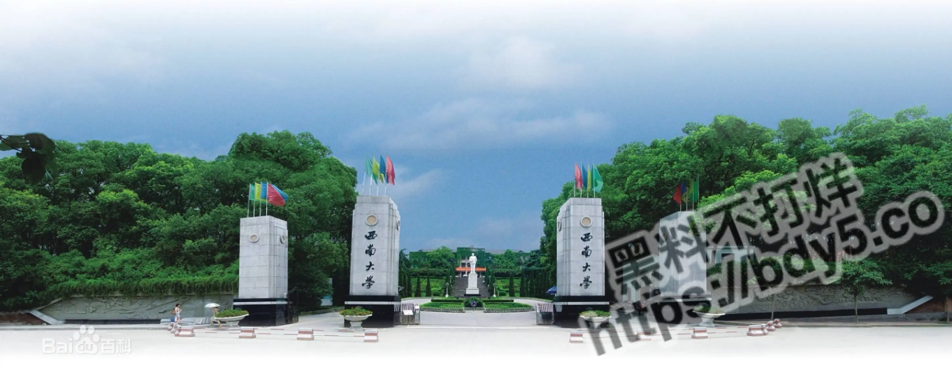 屏幕截图 2023-07-27 105928.jpg