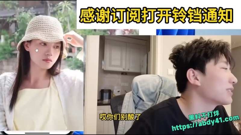 专门网上约炮主播 酷酷的鑫 8