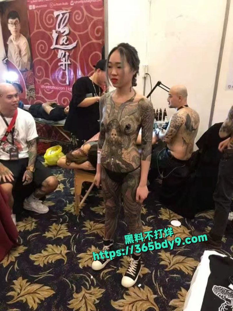 纹身展纹身小妹合集2