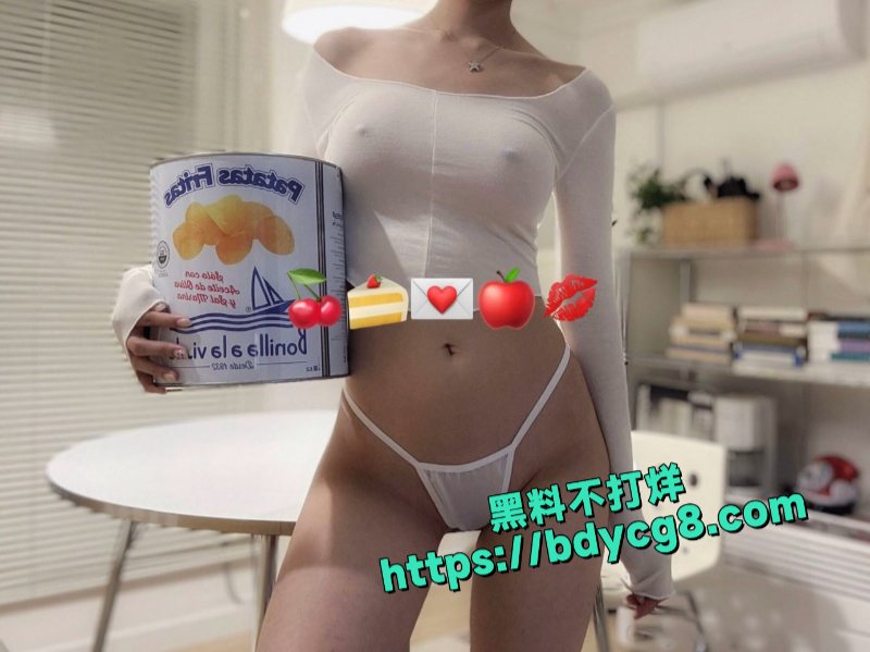 魔鬼身材极品反差婊eseoa土豪私人定制福利姬视频曝光11