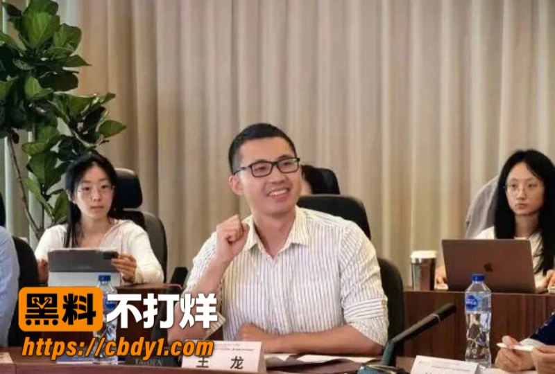 王龙照片1