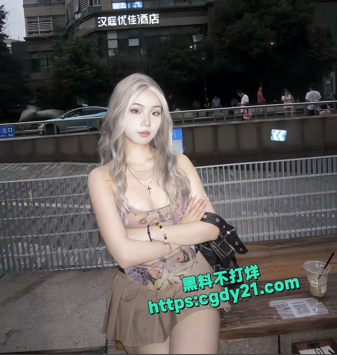 媚洋女 (6)