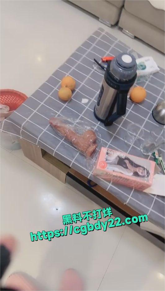 外卖员2