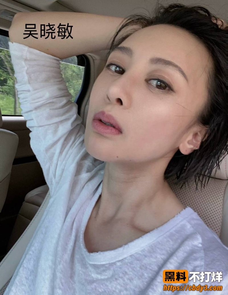 歌手朴树出轨演员王子文40