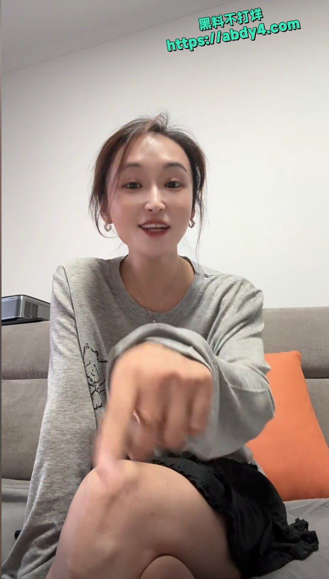 江苏泰州 姜堰绯色服装店老板娘 可妍3