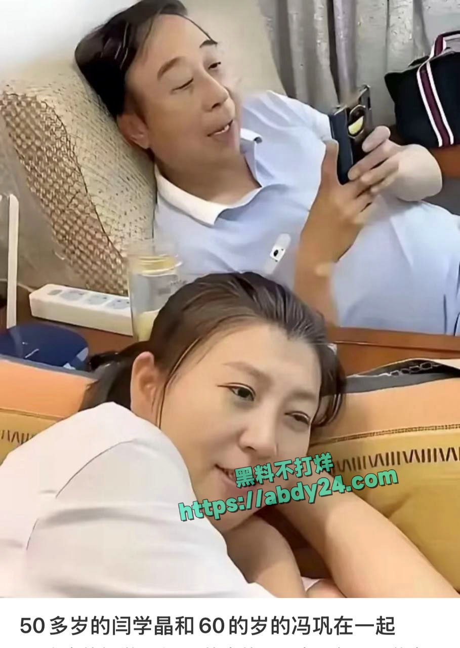 演员闫学晶哭穷事件持续发酵 22