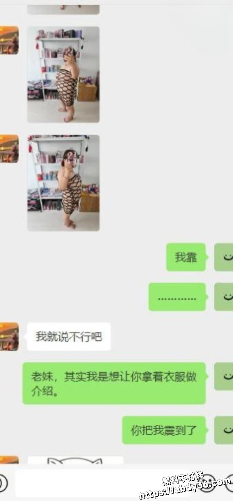 暗水之下火热更新1520集5