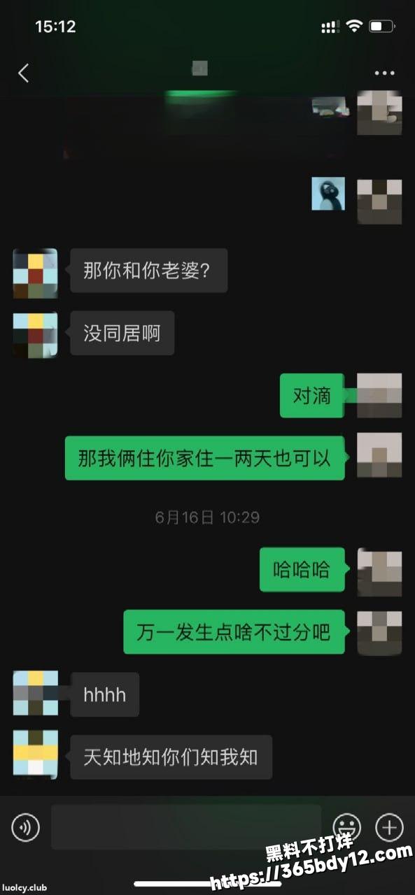晨夕未已11