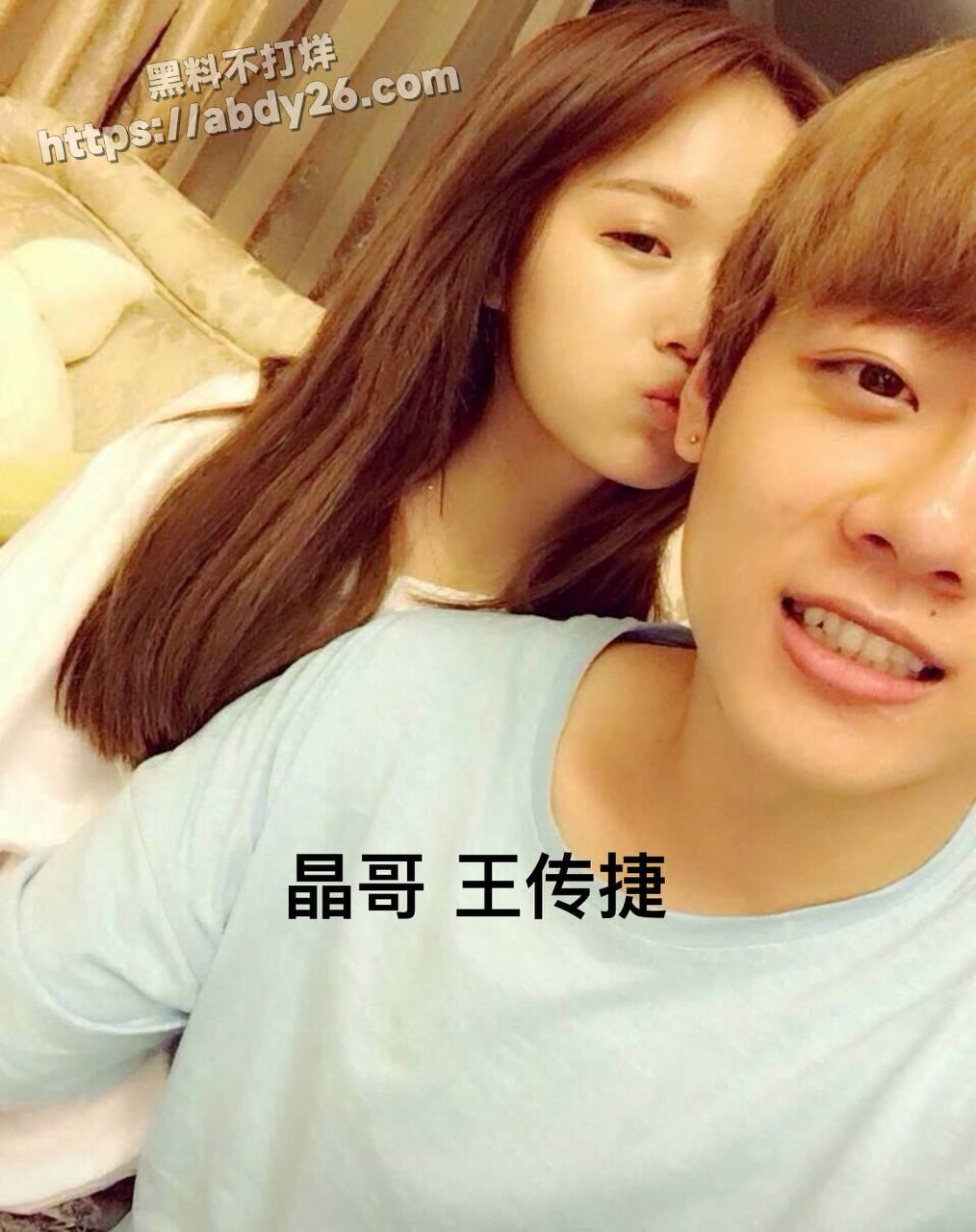 18全网三千万粉 彭十六 偷税漏税 抖音 小红书