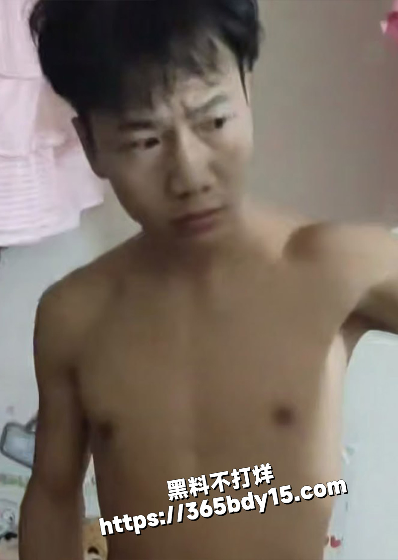 怂逼捉奸3