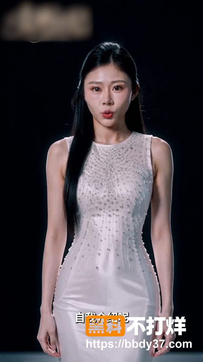 《女神经纪》 3