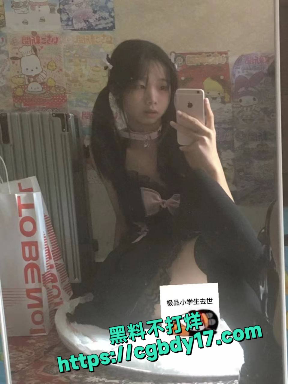 广州工贸学生妹曾嘉莹11
