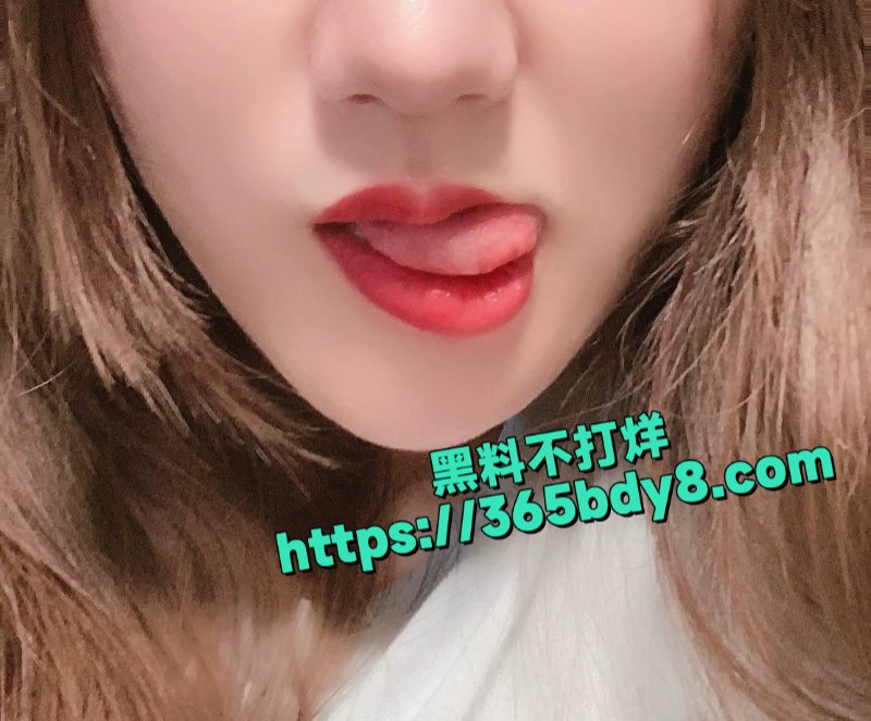 成都骚妻黄洁大量娇喘视频流出7
