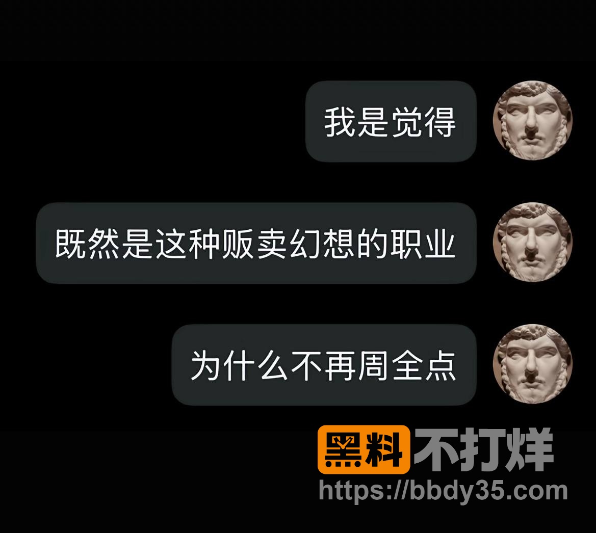 照片14