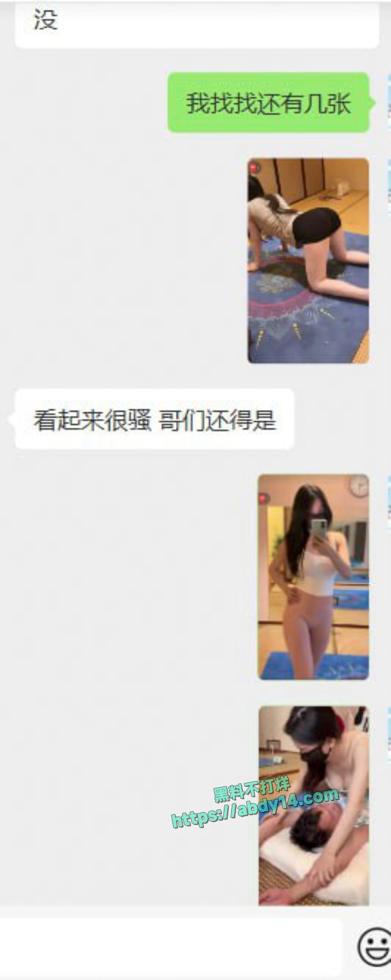 广州懒人瑜伽999课程彻底火出圈 3