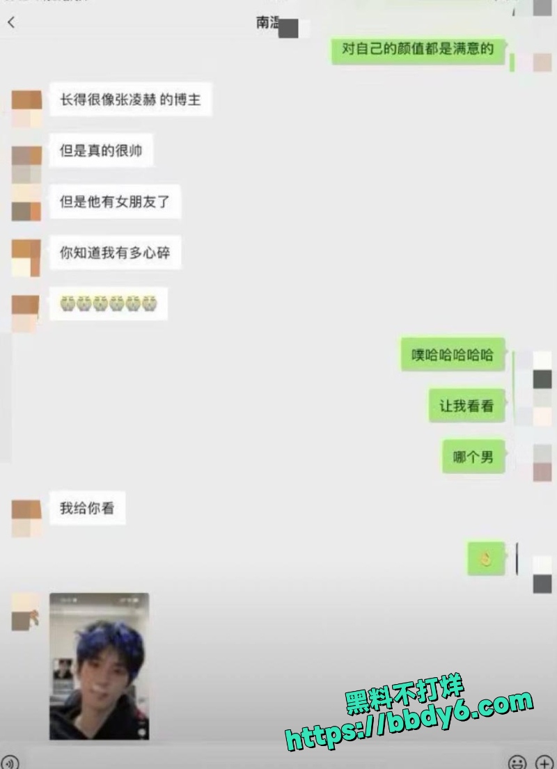 月不高  31
