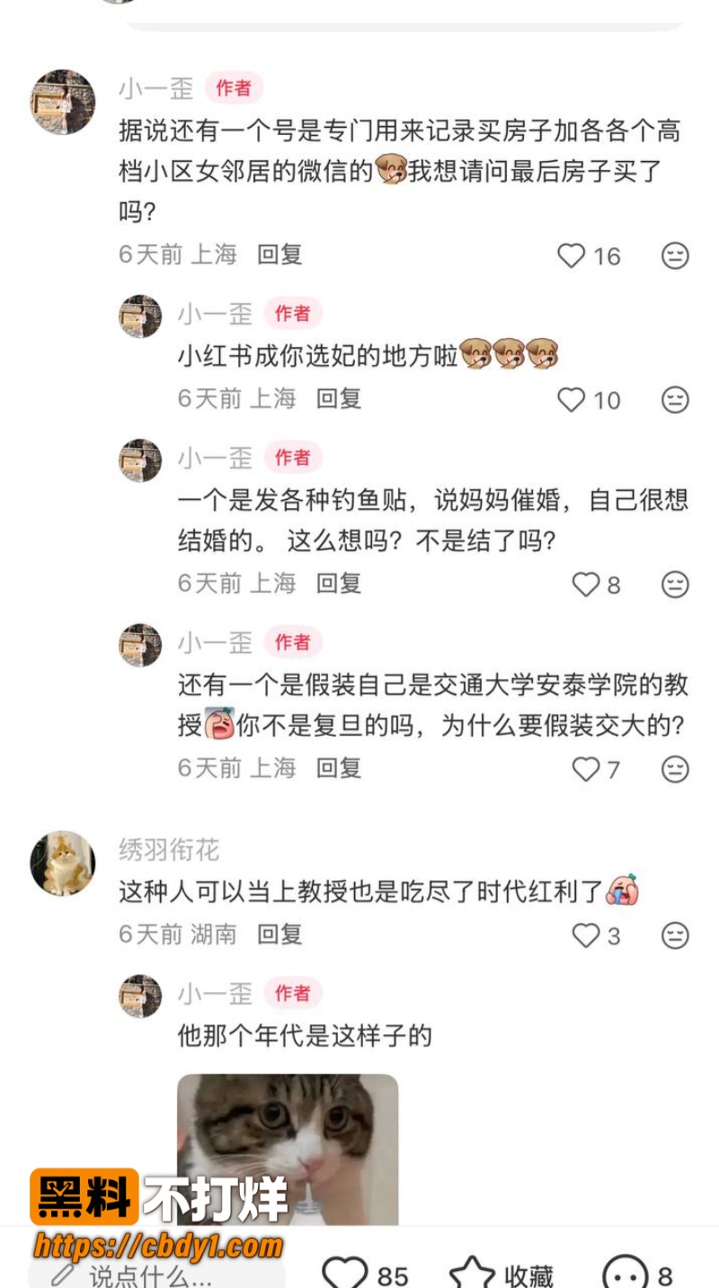 王龙40