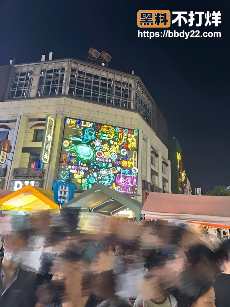 海角大神我是奶气草莓原创