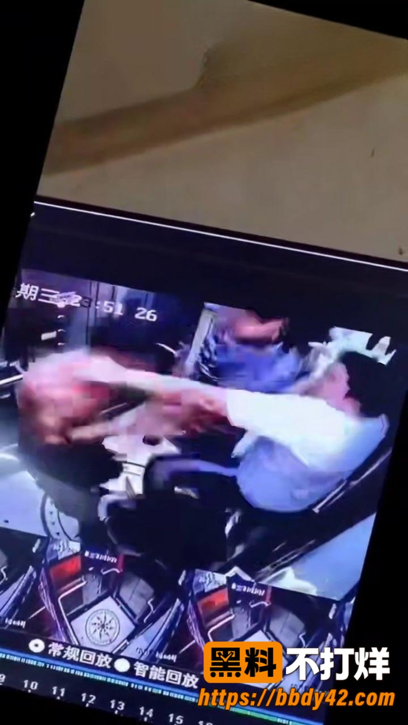群殴 4