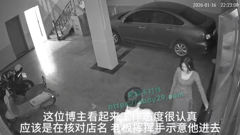 小姐姐一晚接客十几次监控3