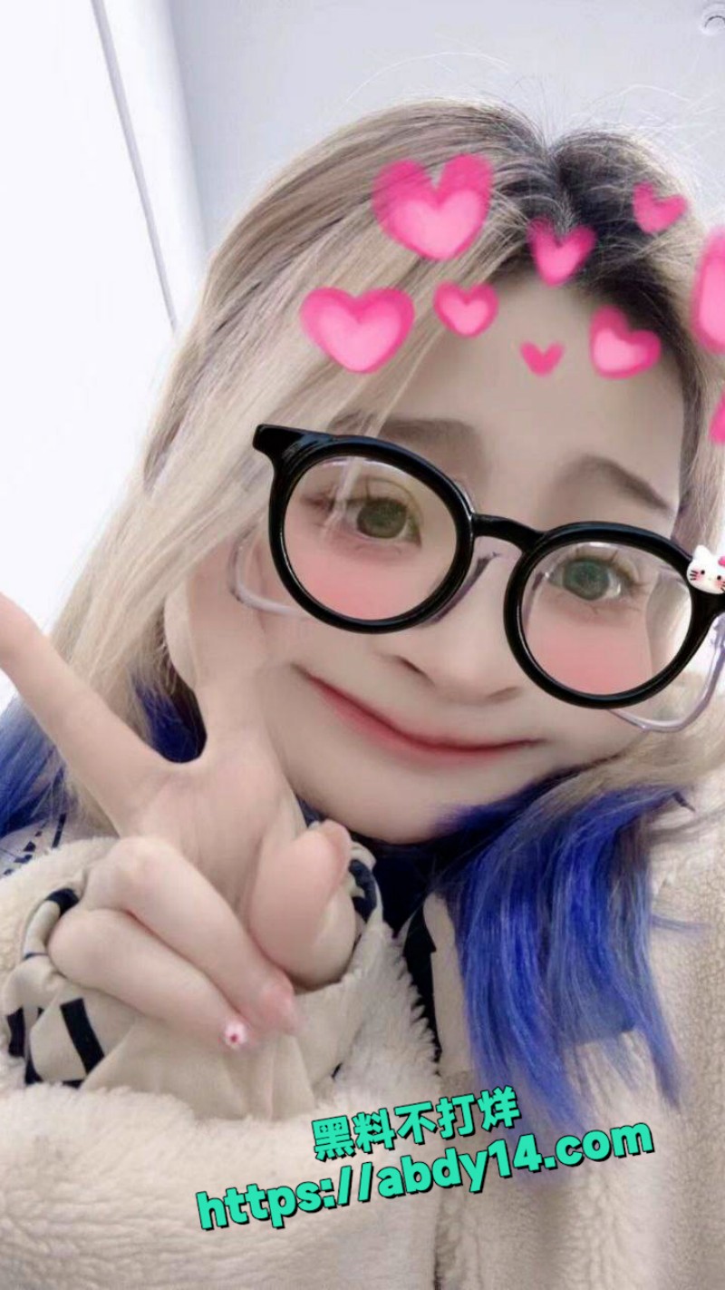 顶级反差眼镜妹 林笑笑 6