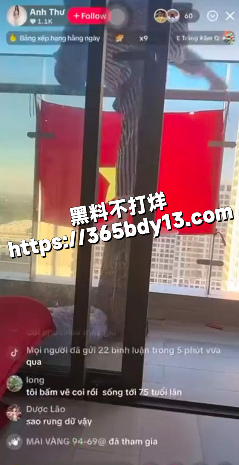 国外直播