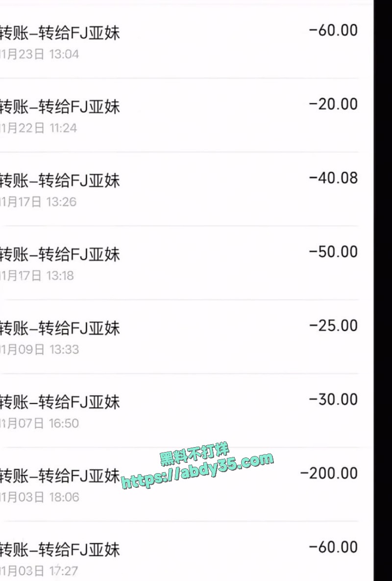 私信解锁圣诞装假阳具4