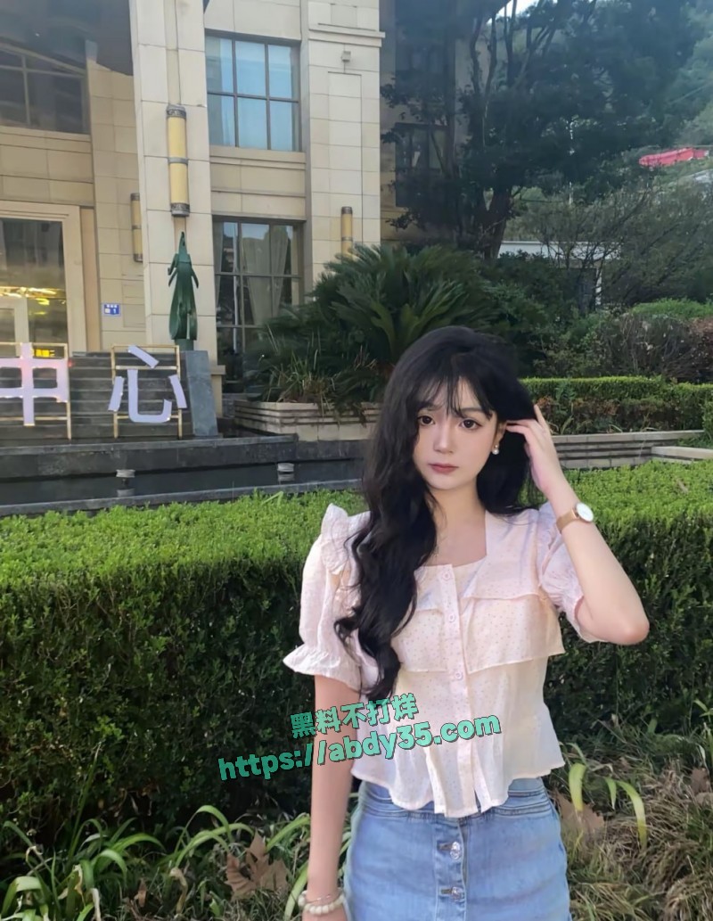 小小绵羊 曝光前任4