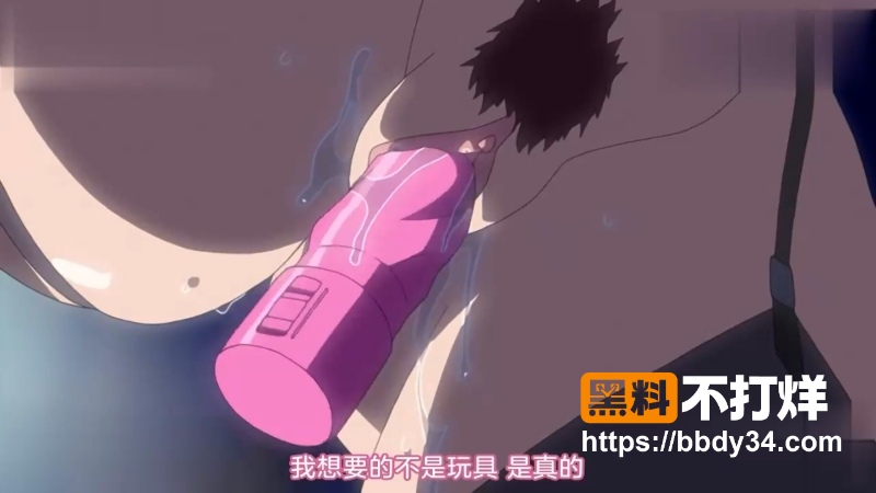 《人妻小霞1》 8