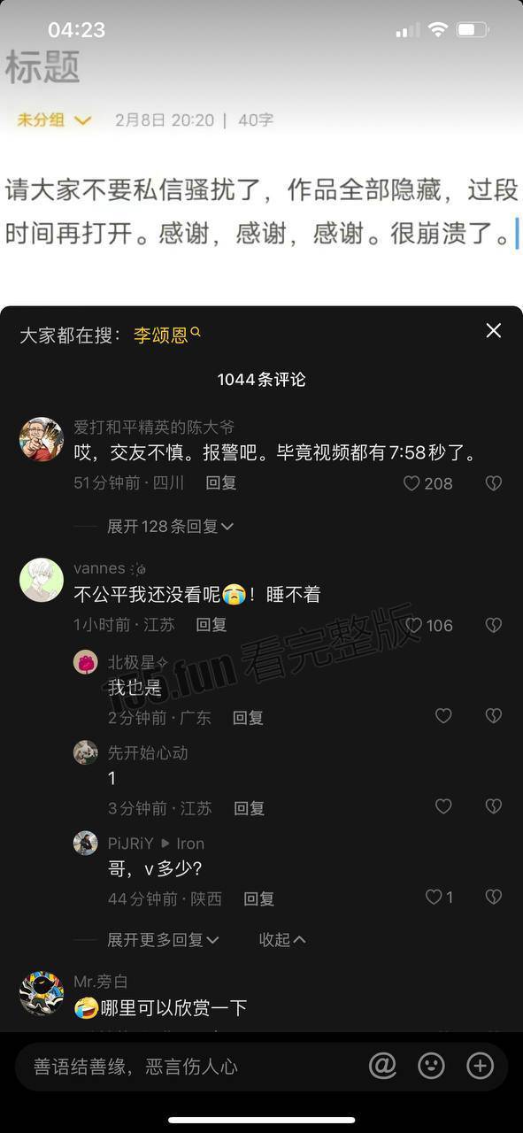 下载.jpg