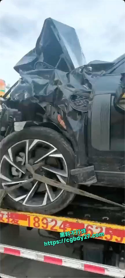 车祸直接追尾5