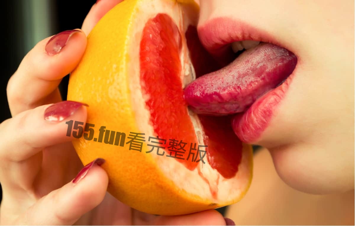 舌頭口愛.jpeg