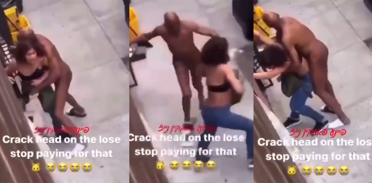 黑人当街性侵一位妇女 街头如中东战场! 光天化日大街上强奸