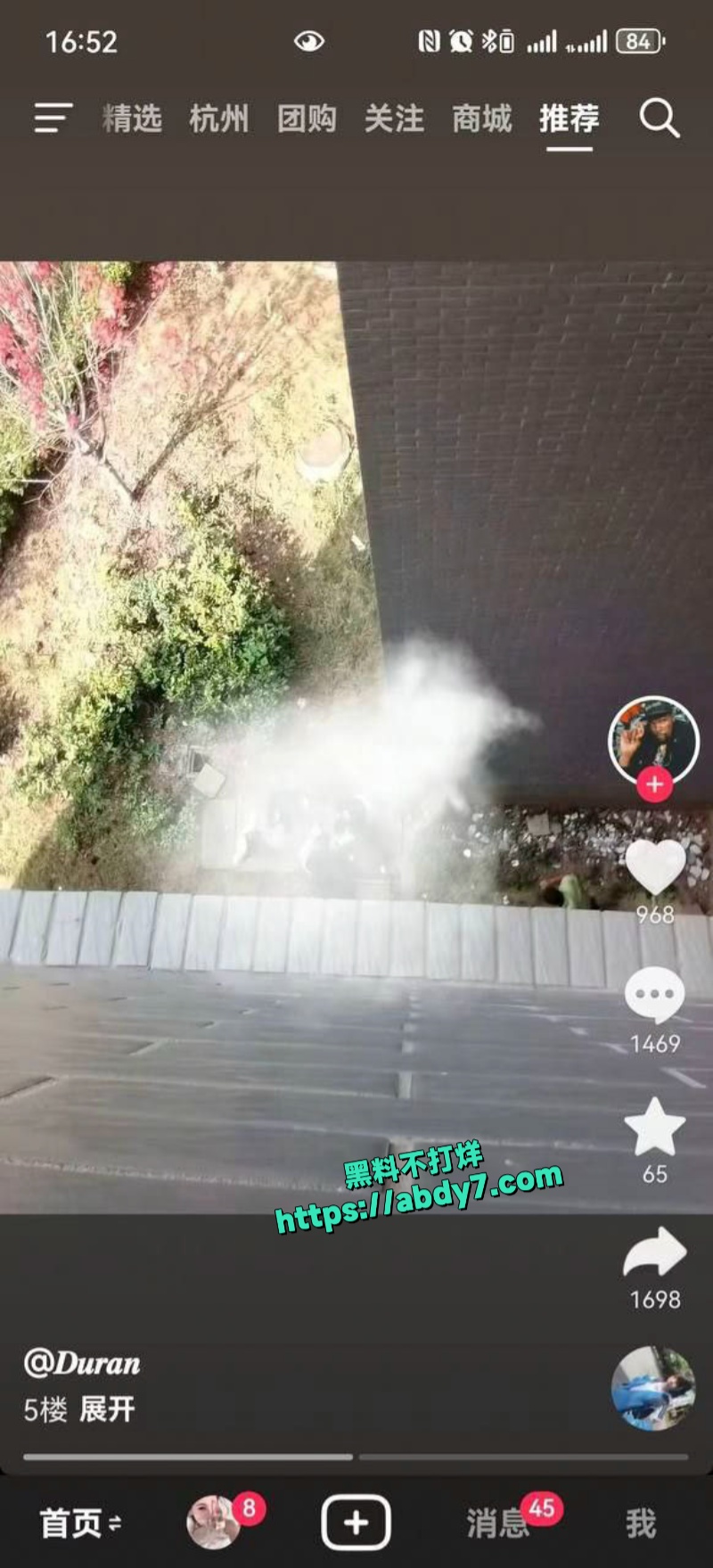 南京江宁高职6号楼5楼惊现弃婴 2