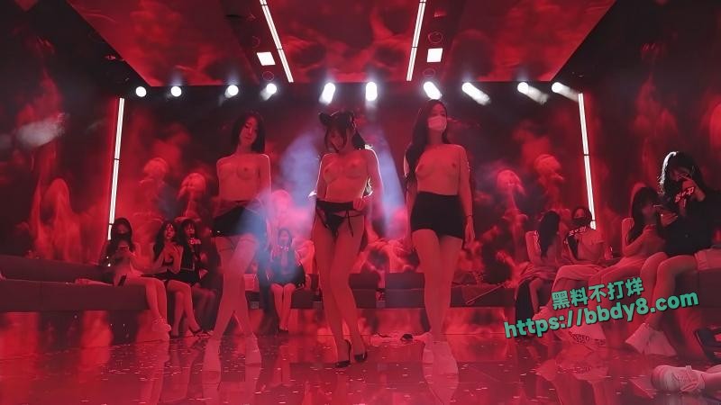 BJ脱衣舞女团熊猫班第七季02