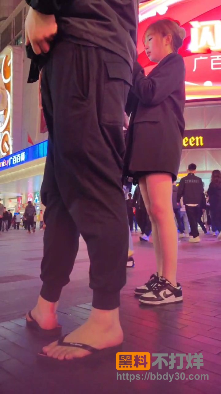 抄底1