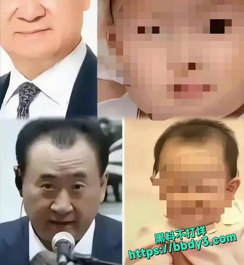 王思聪前女友黄一鸣翻车惨烈6