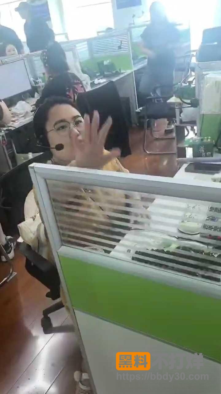 抖音热搜大瓜桔小花贷款软件跑路8
