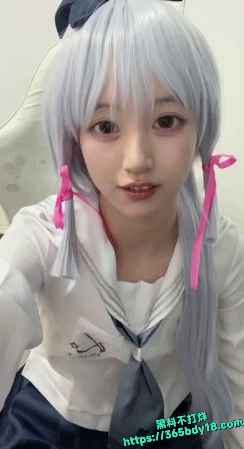 小罐头Cos自慰视频 9