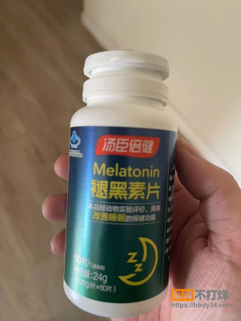 海角丰乳肥臀的姐姐4
