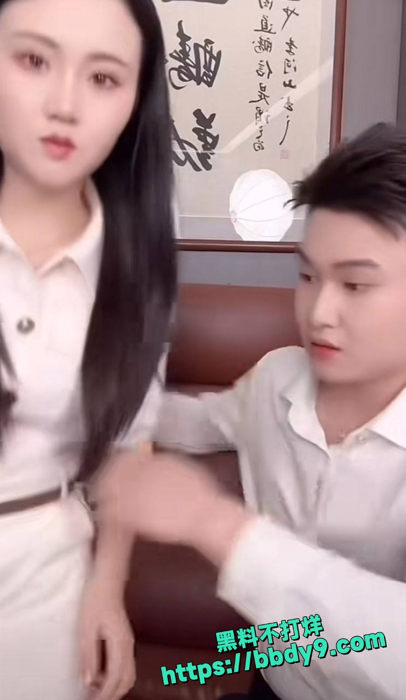 贵阳二小姐 12