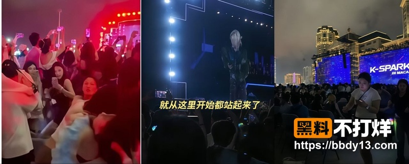 权志龙澳门音乐节01